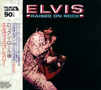 Raised On Rock - Japan 1994 - BMG BVCP-1052 - Elvis Presley CD