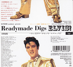 Readymade Digs - Japan 2007 - BMG BVCM-31211