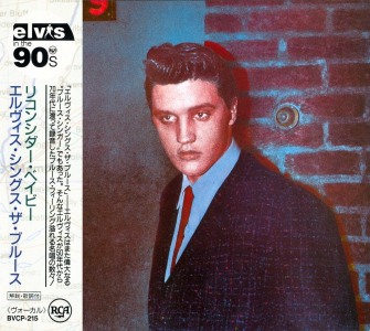 Reconsider Baby - Japan 1992 - BMG BVCP-215 - Elvis Presley CD