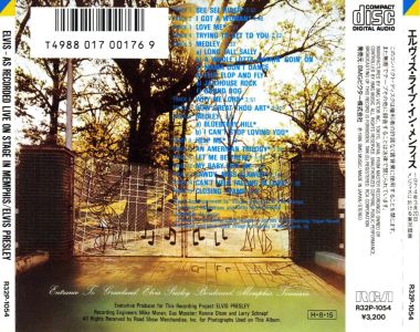 Elvis - As Recorded Live On Stage In Memphis - Japan 1989 - BMG R32P-1054