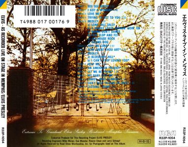 Elvis - As Recorded Live On Stage In Memphis - Japan 1991 - BMG R32P-1054