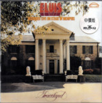 Elvis Recorded Live On Stage In Memphis - USA 1994 - BMG 07863-50606-2