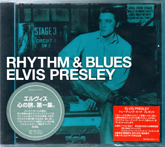 Rhythm & Blues - 1st press - Japan 2001 - BMG BVCM-31072 - Elvis Presley CD