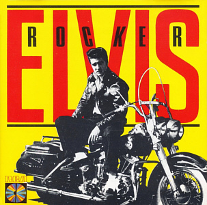 Rocker - Australia (Japan) 1985 - RCA PCD1-5182 - Elvis Presley CD