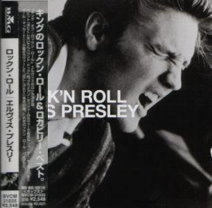 Rock 'n' Roll - Japan 1999 - BMG BVCM-31035 - Elvis Presley CD