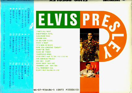 Shufunotomo CD Books 19 -  Japan 1990 - BMG SFCM 00115 - Elvis Presley CD