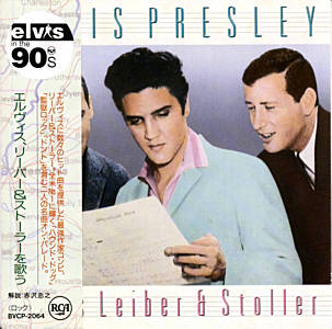 Elvis Presley Sings Leiber & Stoller - Japan 1992 - BVCP-2064 - Elvis Presley CD