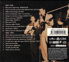 Sunrise - China 2004 - BMG GSM-05339  - Elvis Presley CD