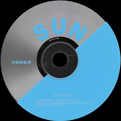 Sunrise - Taiwan 2000 - BMG GH-8-28-01 - Elvis Presley CD
