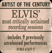 Suspicious Minds - EU 2004 - BMG 07863 67677 2 - Elvis Presley CD