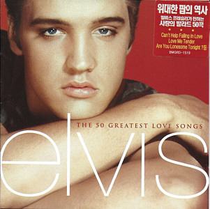 The 50 Greatest Love Songs - Korea 2001 - BMGRD 1519 / 07863 68026-2  - Elvis Presley CD