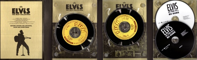 The Best Collection - China 2010 - Sony / GSM-09846 - Elvis Presley CD