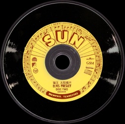 The Best Collection - China 2010 - Sony / GSM-09846 - Elvis Presley CD