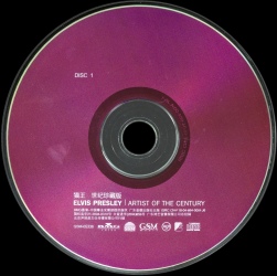 The Best Collection - China 2010 - Sony / GSM-09846 - Elvis Presley CD