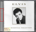 The Essential Collection - Indonesia 2006 - Sony-BMG 74321 228712 - Elvis Presley CD