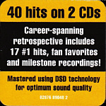 The Essential Elvis Presley - USA 2012 - Sony Legacy 8287689048 2 - Elvis Presley CD
