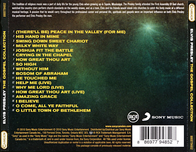 The Gospel Collection - Canada 2010 - Sony Camden 88697794852