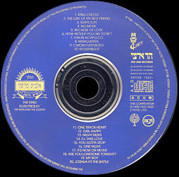 The King-Elvis Presley-The Man And The Legend - Israel 1992
