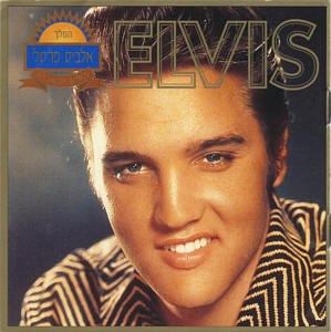 The King-Elvis Presley-The Man And The Legend (wooden box) - Israel 1992 - BMG Arton 19531