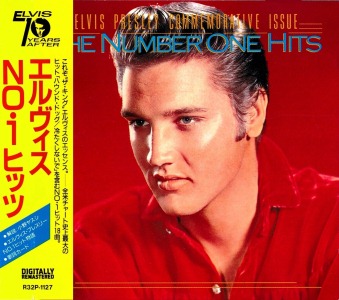 The Number One Hits - Japan 1989 - BMG R32P-1127