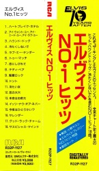 Obi - The Number One Hits - Japan 1990 - BMG R32P-1127