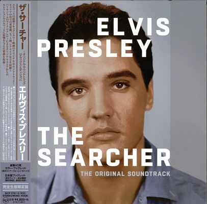 Elvis Presley The Searcher-  Deluxe Edition - Japan 2018 - Sony Music SICP 5781~3  19075806732 - Elvis Presley CD