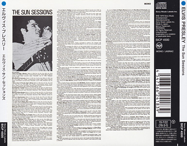 The Sun Sessions - Japan 2015 - Sony Music SICP 4500G - Elvis Presley CD