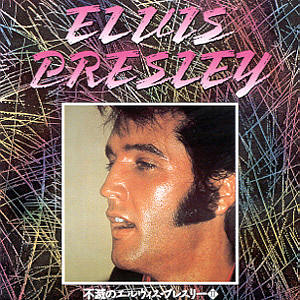 The Top Ten Hits Vol. 2 - Can't Help Falling In Love - Japan - 1992 - BMG CRD 1029 - Elvis Presley CD