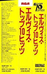 Obi - The Top Ten Hits - Japan 1987 - R30P-1011~12