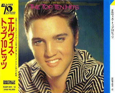 The Top Ten Hits - 2CDs - R30P-1011-12 - Japan 1989