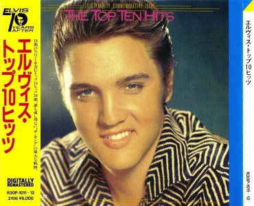 The Top Ten Hits - Japan 1991 - R30P-1011-12