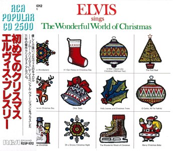 Elvis Sings The Wonderful World Of Christmas - Japan 1988 - BMG R25P-1012 - Elvis Presley CD