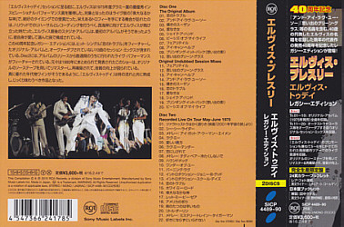 Today - Legacy Edition - Japan 2015 - Sony Music Labels 'SICP 4489-90- Elvis Presley CD