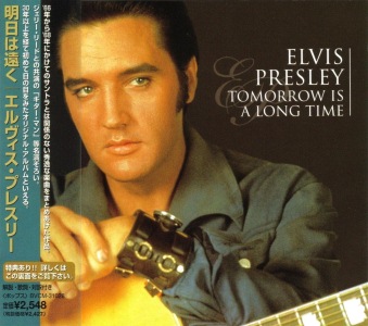 Tomorrow Is A Long Time - Japan 1999 - BMG BVCM 31028