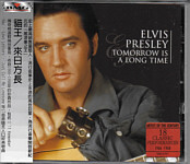 Tomorrow Is A Long Time - Taiwan 1999 - BMG 07863 67740 2 - Elvis Presley CD