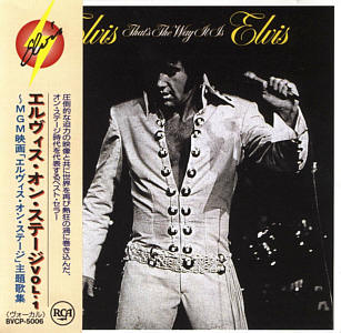 That's The Way It Is - Japan 1990 - BMG BVCP-5006 - Elvis Presley CD