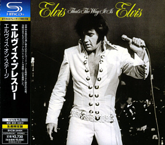 That's The Way It Is - Japan 2009 - BMG BVCM-34404 (88697-39177-2) - SHM CD - Elvis Presley CD