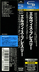 That's The Way It Is - Japan 2009 - BMG BVCM-34404 (88697-39177-2) - SHM CD - Elvis Presley CD