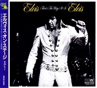 That's The Way It Is - Japan 1985 - BMG RPCD-1006 - Elvis Presley CD