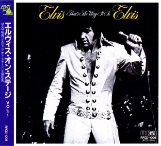That's The Way It Is - Japan 1986 - BMG RPCD-1006