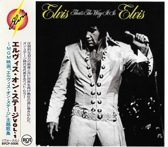 That's The Way It Is - Japan 1992 - BMG BVCP-5006 - Elvis Presley CD
