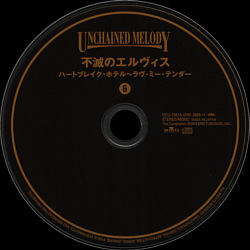 Unchained Melody - Japan 2004 - BMG Funhouse DCU-1557