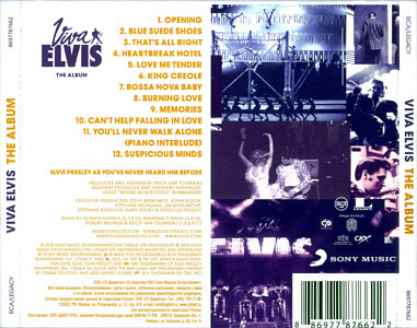 Viva Elvis - The Album (1 CD version) - Russia 2010 - Sony Music 88697787662 Elvis Presley CD
