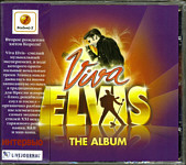 Viva Elvis - The Album (1 CD version) - Russia 2010 - Sony Music 88697787662 Elvis Presley CD