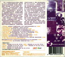 Viva Elvis - The Album (1 CD version) - Taiwan 2010 - Sony Music 88697767672