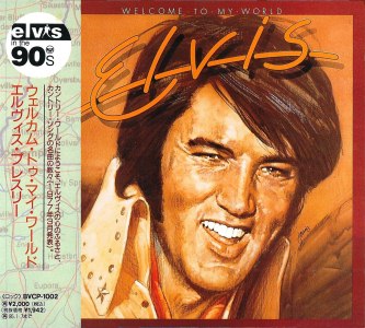 Welcome To My World - Japan 1993 - BMG BVCP-1002 - Elvis Presley CD