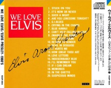 We Love Elvis 60's - We Love Elvis - Japan 1987 - BMG R30P-1003~05