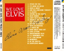 We Love Elvis 60's - We Love Elvis - Japan 1989 - BMG R30P-1003~05