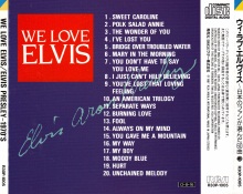 We Love Elvis 70's - We Love Elvis - Japan 1990 - BMG R30P-1003~05