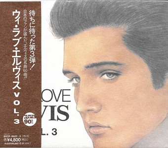 We Love Elvis Vol. 3 - Japan 1995 - BMG BVCP-8601-3 - Elvis Presley CD